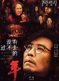 a一级黄色大片